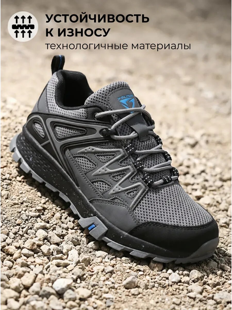 Кроссовки X-PLODE, полнота 6 (RU)/ на среднюю стопу, размер 42, серый — фото 1