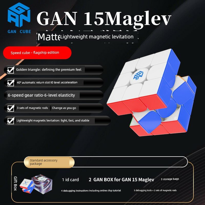 GAN 15 Maglev УФ-Матовое Покрытие Магнитный 3x3 Скоростной Куб для Профессионального Кубинга