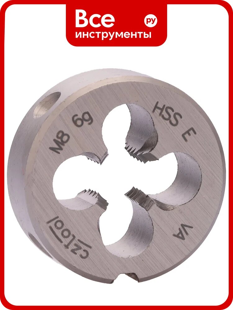 Плашка Bucovice Tools М 8 шаг 1.25мм HSSE-VA 25x9мм 300080