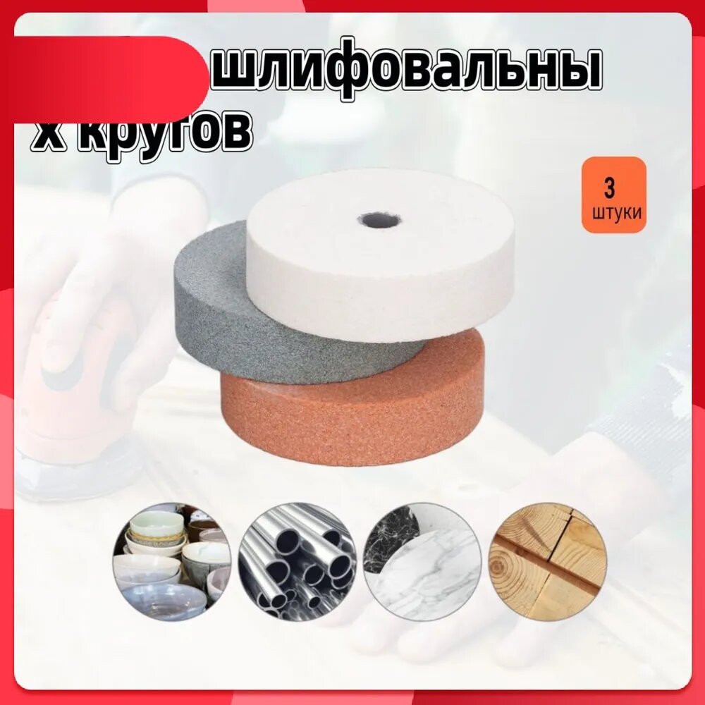 Эксклюзивный аппарат для резки и натяжения стальных лент