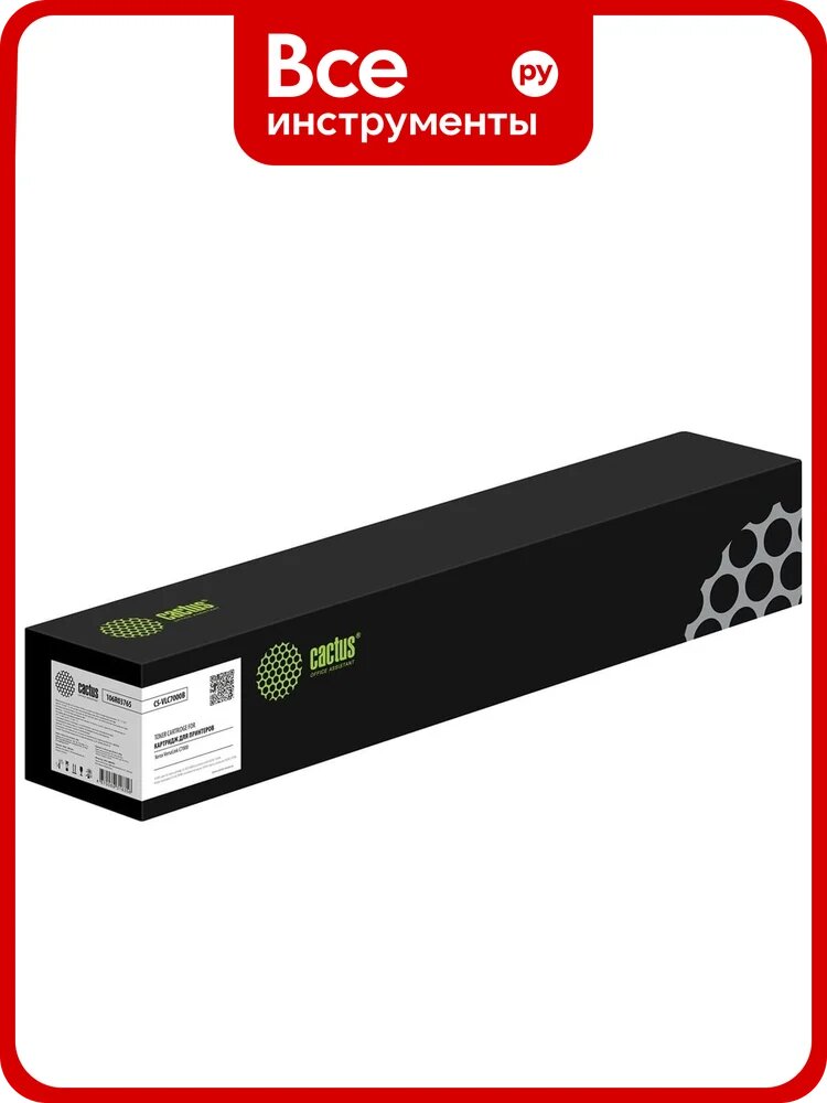 Лазерный картридж Cactus CS-VLC7000B 106R03765 черный, 10700 страниц, для Xerox VersaLink C7000 1837718
