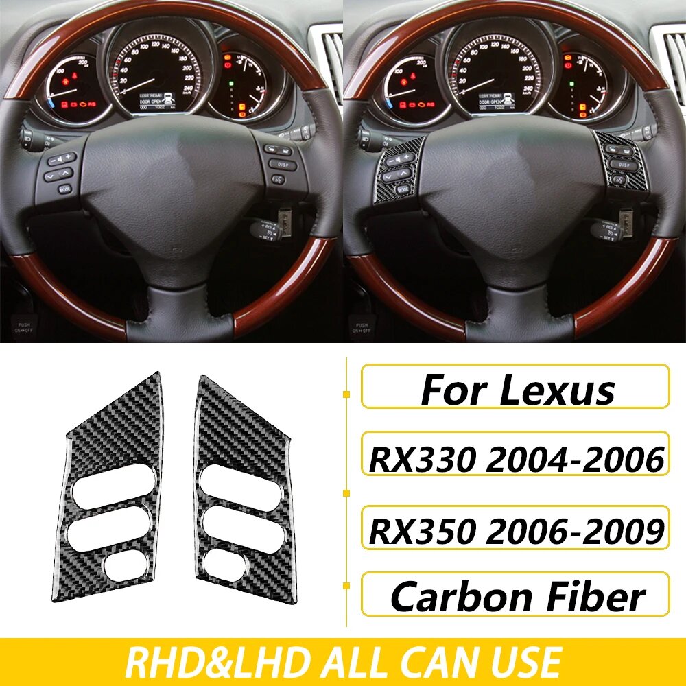 Для Lexus RX330 2004-2006 RX350 2006-2009 углеродное волокно, центральная консоль, переключение 3