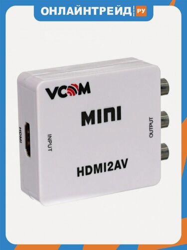 Изображение товара Конвертер Vcom HDMI => AV,