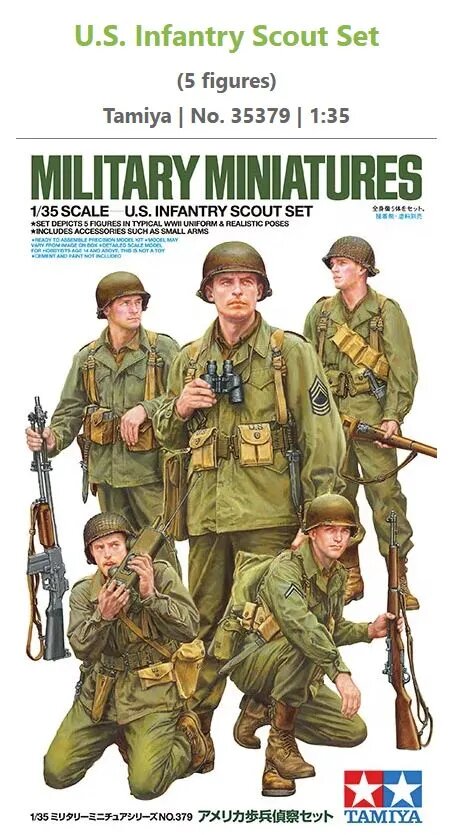 Tamiya 35379 1/35 Набор пехотных разведчиков США (5 фигурок)