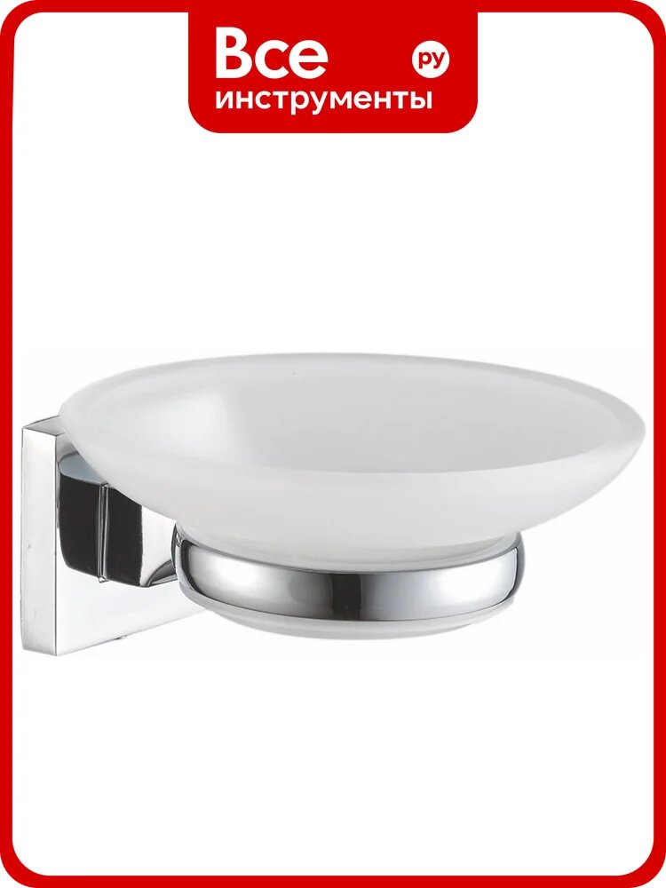 Настенная мыльница Haiba стекло hb8602 550583