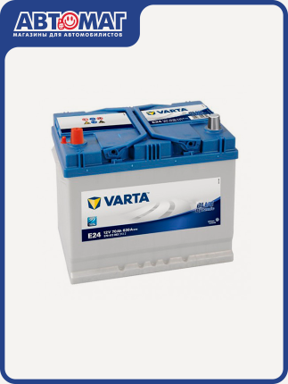 Изображение товара Аккумулятор автомобильный VARTA E24 BLUE DYNAMIC 70 а/ч 630А, VAR570413-BD