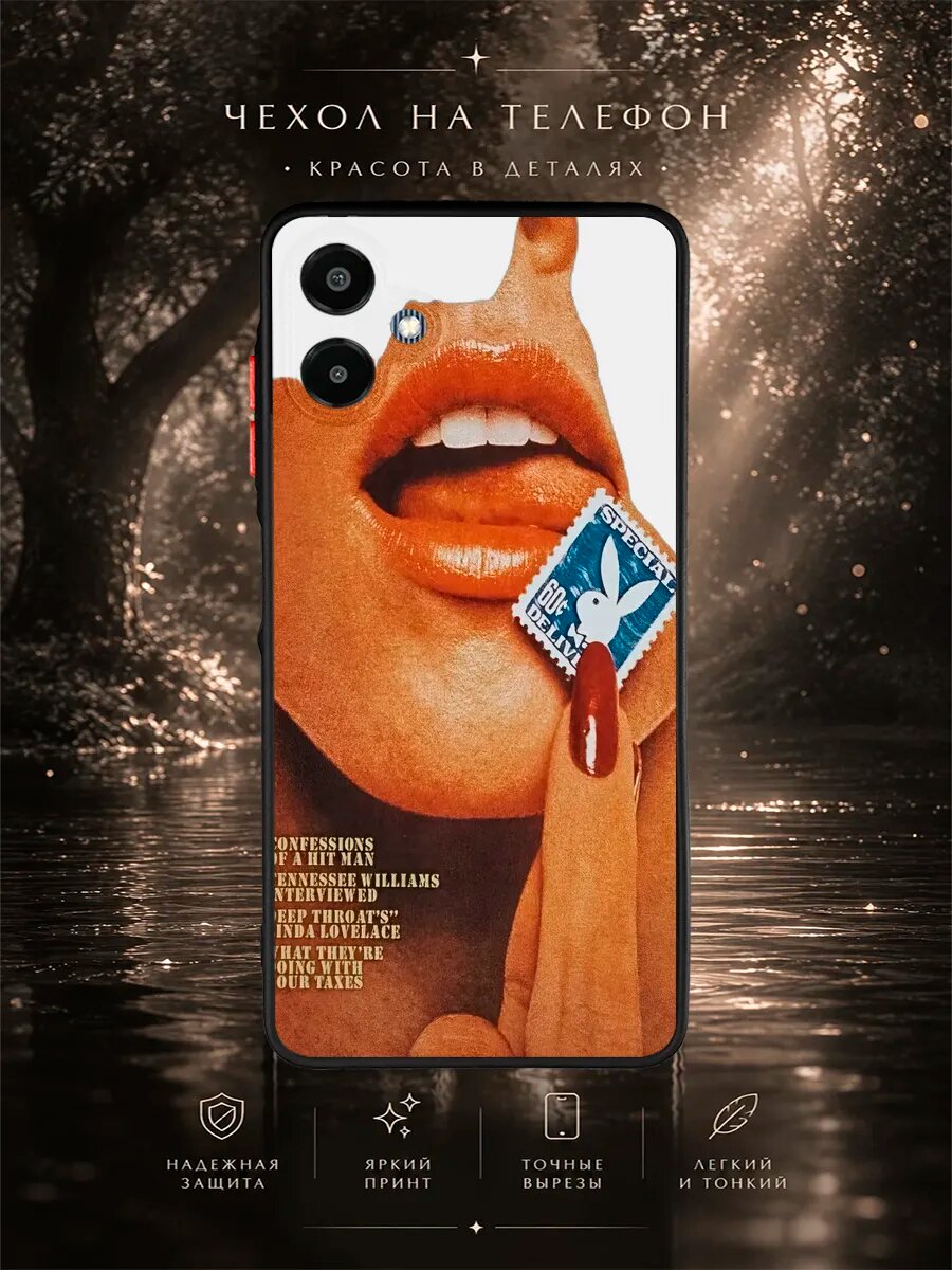 Матовый чехол на Samsung A06 Ретро Playboy У2К