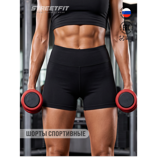 фото Шорты спортивные streetfit, размер xs, черный