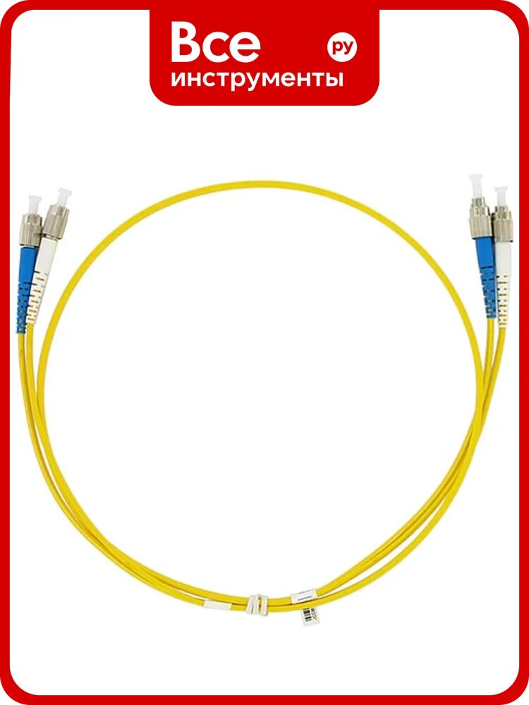Оптический патч-корд TopLAN, дуплексный, FC/UPC-FC/UPC, SM, 0.5 м DPC-TOP-652-FC/U-FC/U-0.5