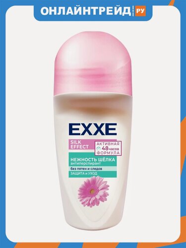 Изображение товара Дезодорант-антиперспирант Exxe Silk Effect Нежность шёлка, 50 мл