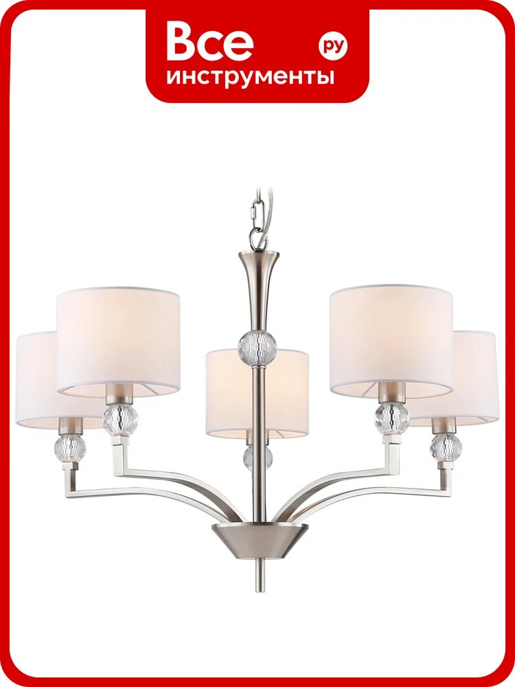 Подвесная люстра Ambrella Light HIGH LIGHT LH71121