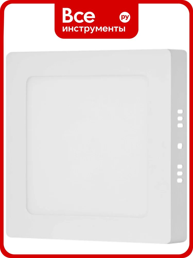 Светодиодная осветительная панель Lucem LM-SLPS- 12W FLSLPS120065L