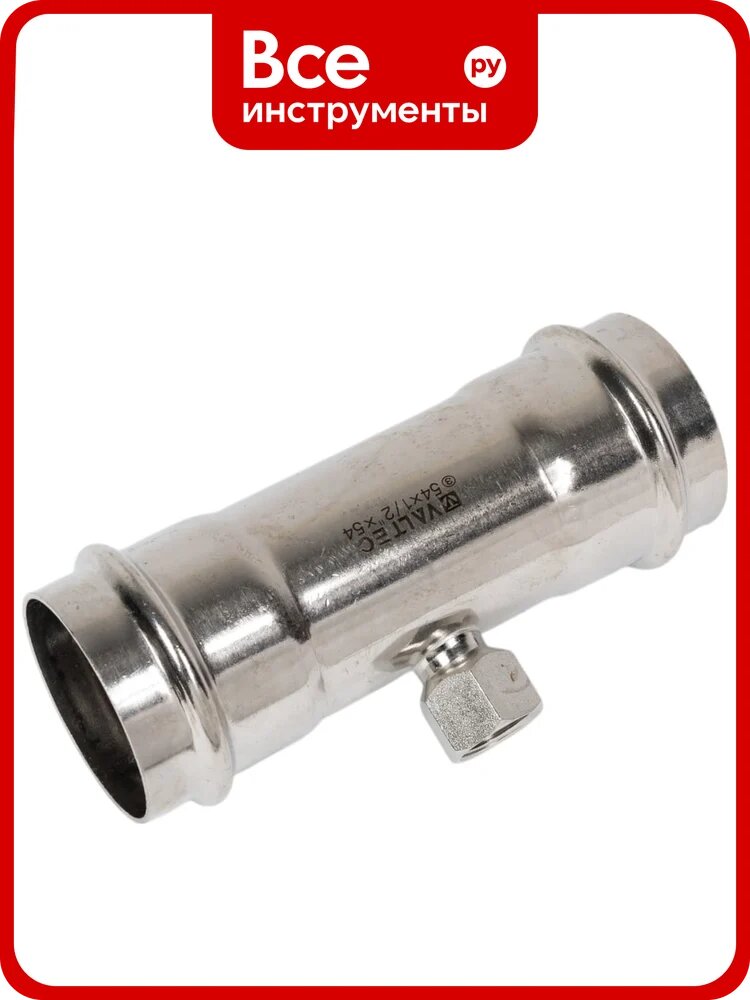 Тройник из нержавеющей стали VALTEC с внутренней резьбой, 54х1/2 VTi.932. I.540454