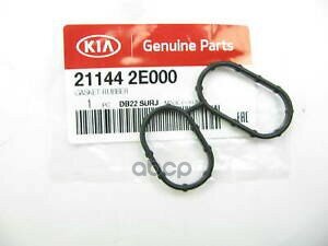 Кольцо уплотнительное HYUNDAI/KIA G4NA 16- Hyundai-KIA арт. 211442E000