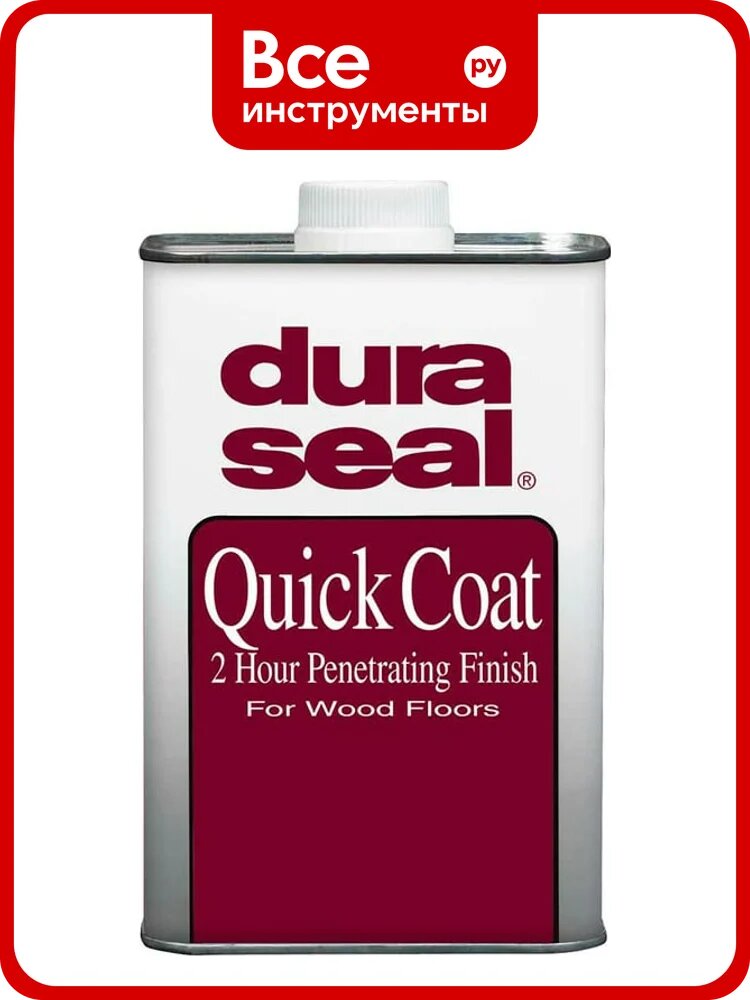 Масло DuraSeal DS QC 125 красный махагон, 946 мл 86125