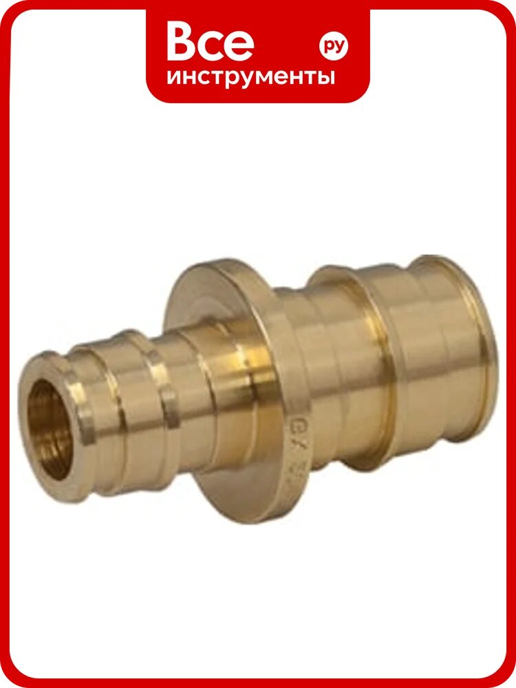 Переходная муфта для PE-X Giacomini GX103 латунь, Дн 20х16 GX103Y004 040-0337