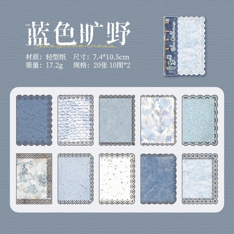 Декоративная бумага Ins Lace Memo Material Book 20 листов B
