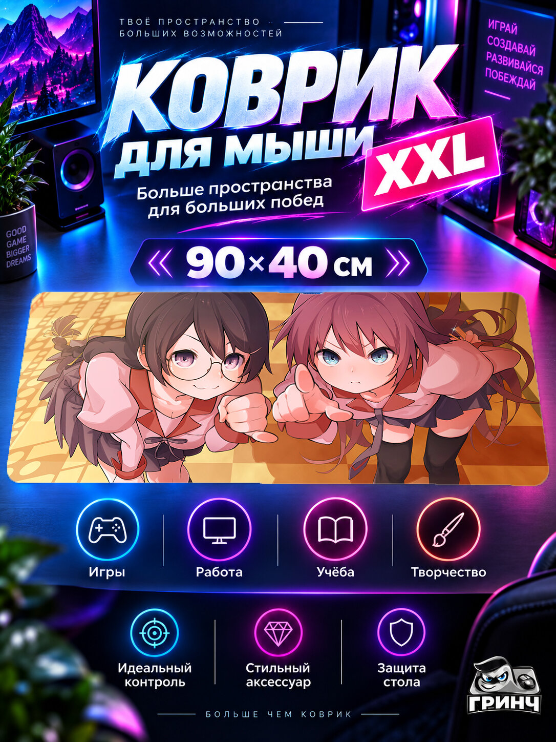Игровой коврик для мыши 90х40 см — Monogatari / Истории монстров — Anime Monogatari Series Hitagi Senjogahara Tsubasa