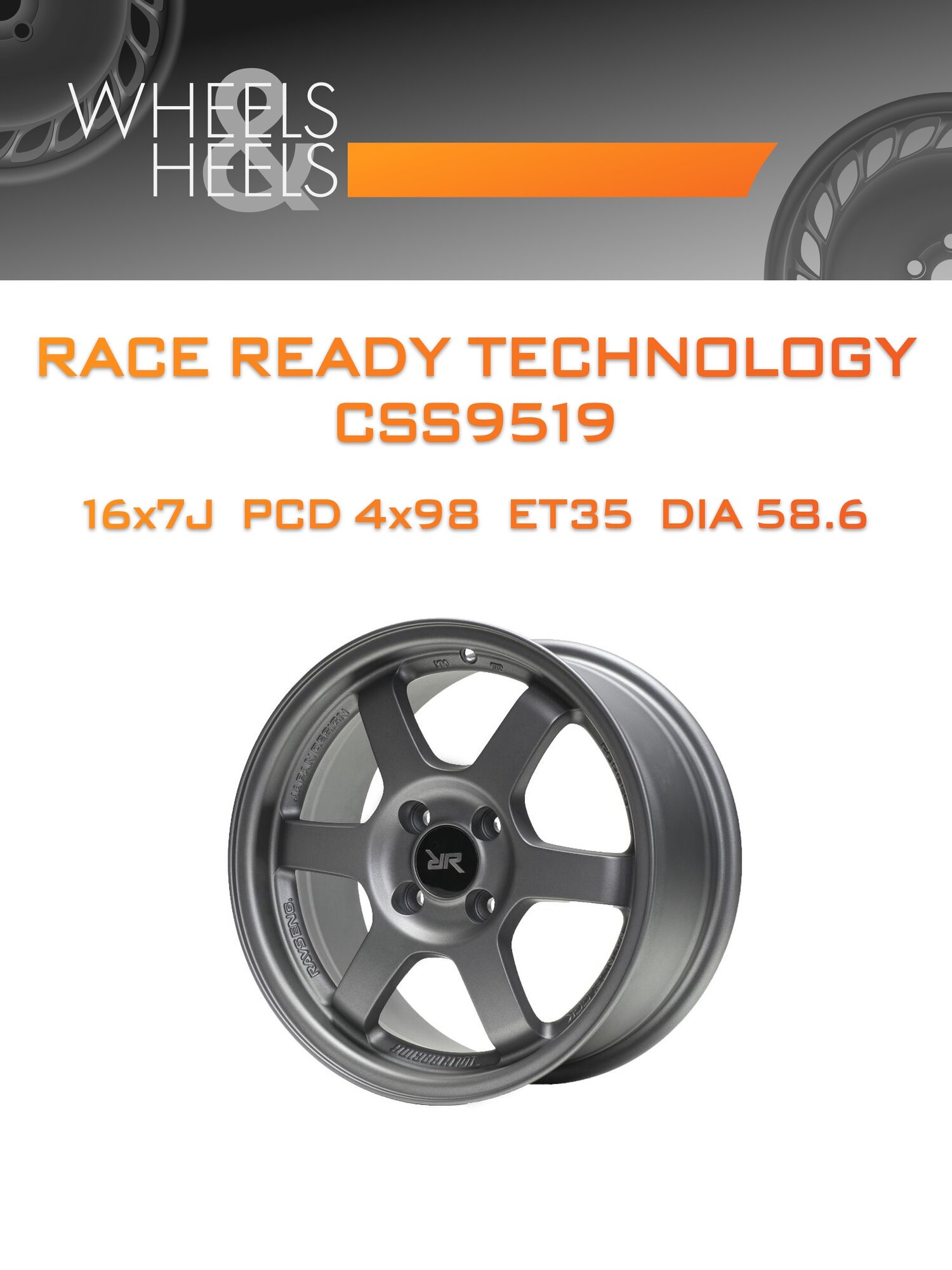 Диск автомобильный литой Race Ready Technology CSS9519 16x7 4x98 et35 dia58.6 Графит матовый