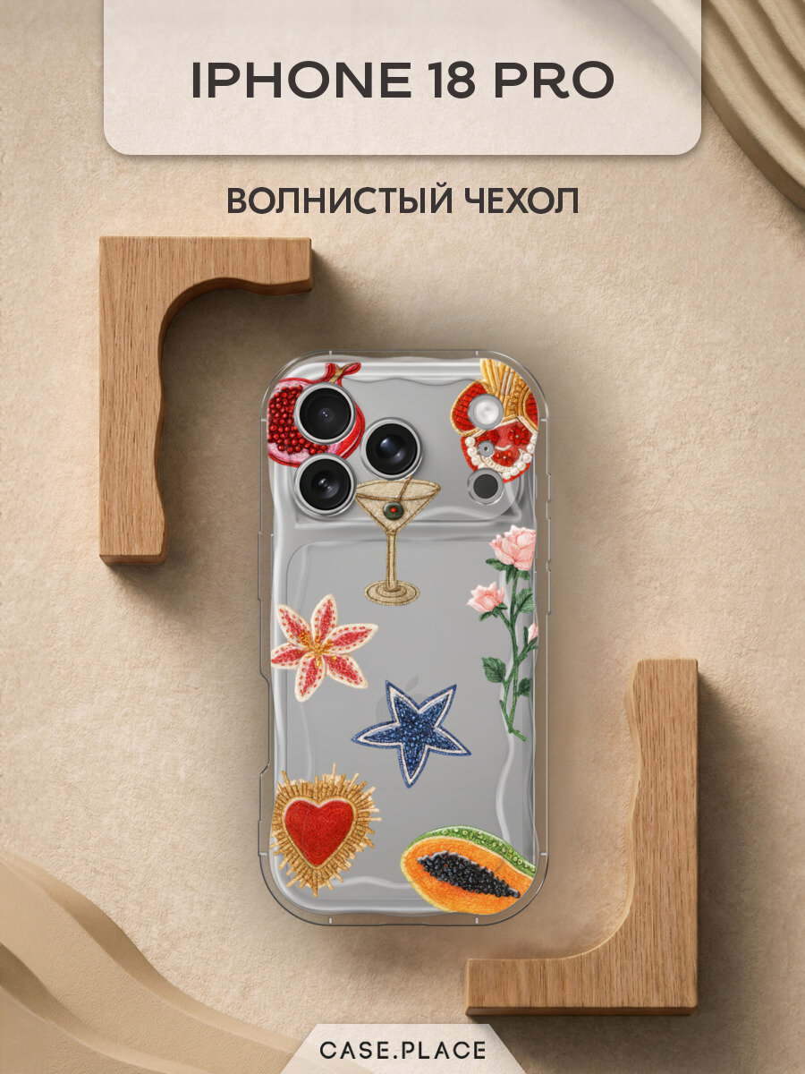 Чехол на iPhone 18 Pro / Айфон 18 Про с принтом Эстетика из бисера