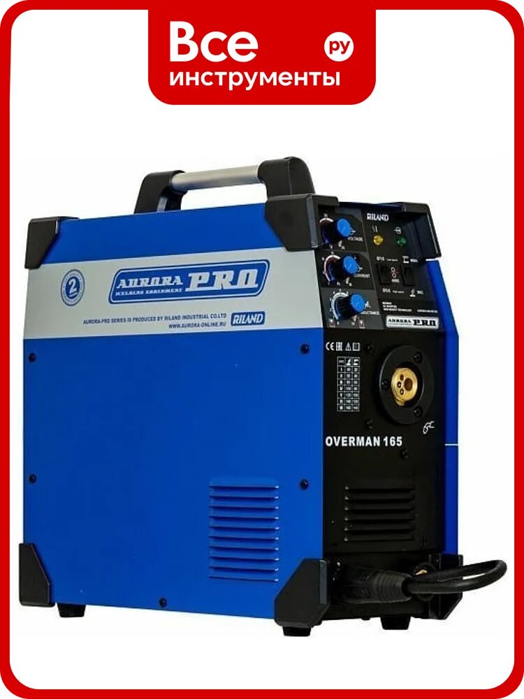 Инверторный сварочный полуавтомат Aurora OVERMAN 165 26642