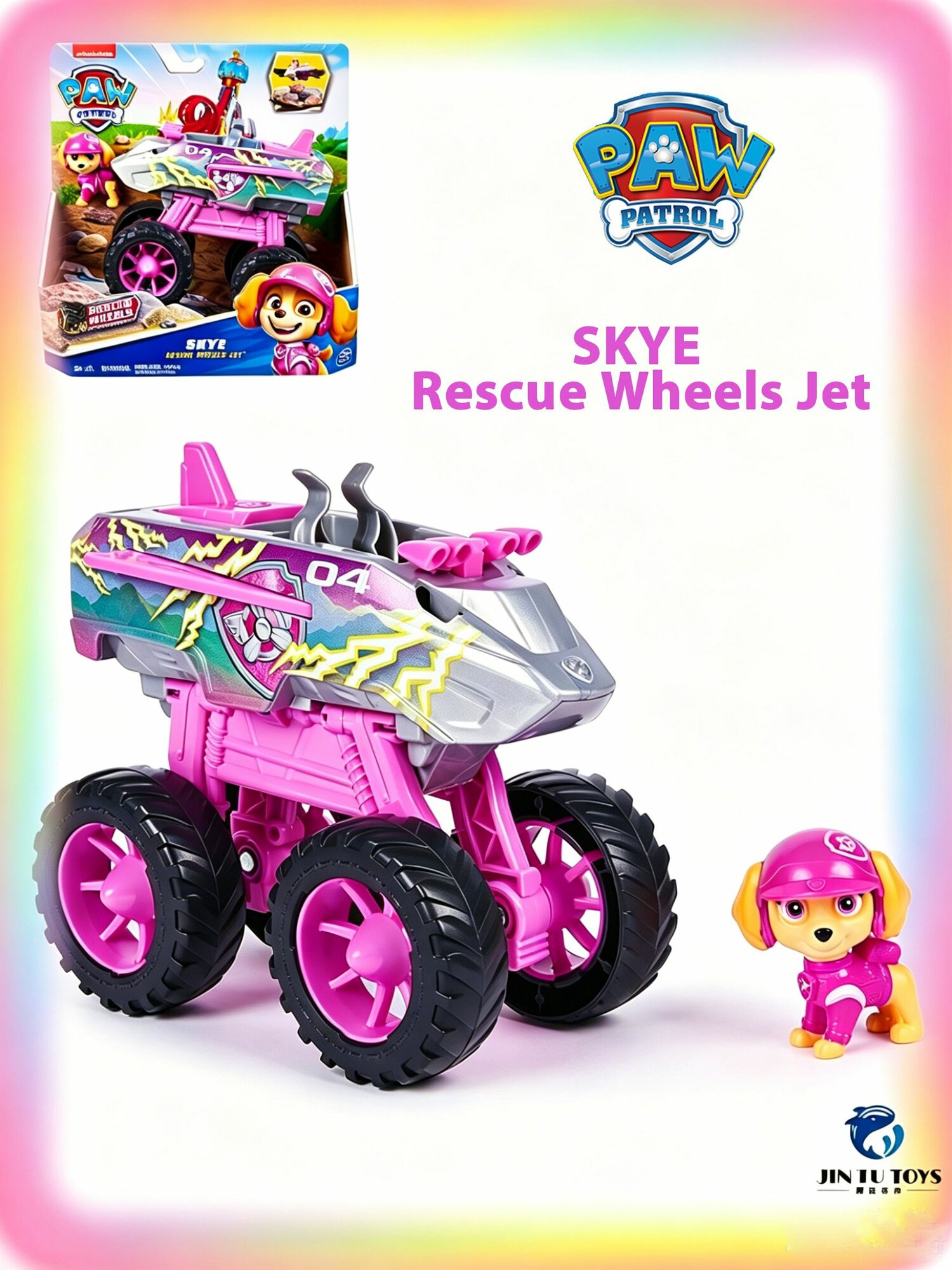 Spin Master PAW Patrol Rescue Wheels Skye's Jet / Модель, которая может трансформироваться в реактивный самолет и содержит куклу, станет идеальным подарком на день рождения.