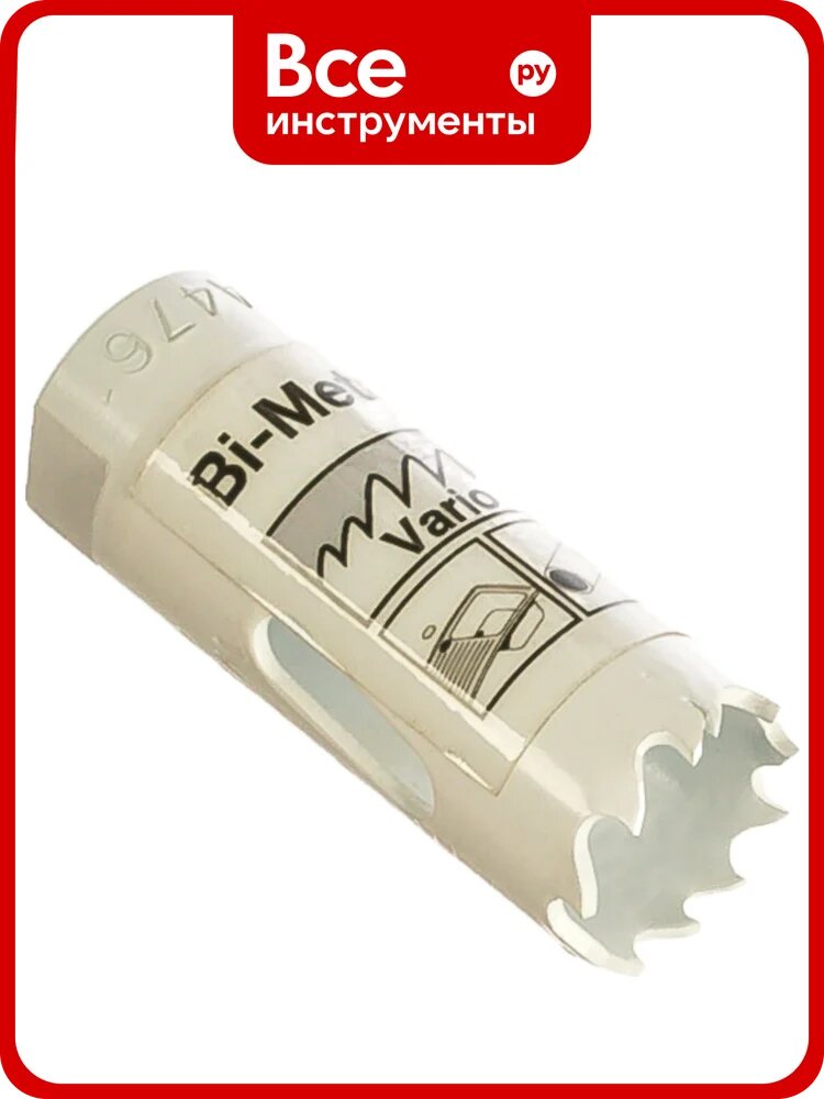 Коронка HSS BI-METALL (20х32 мм) KWB 598-020
