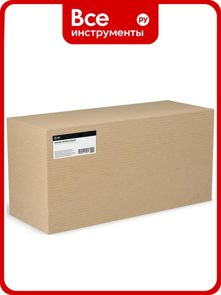 Печка в сборе CACTUS CS-FU-HP-M104-NC (RM2-1652/RM2-6948-new compat) для HP LJ M104/M106/M134, Pro M 1993628