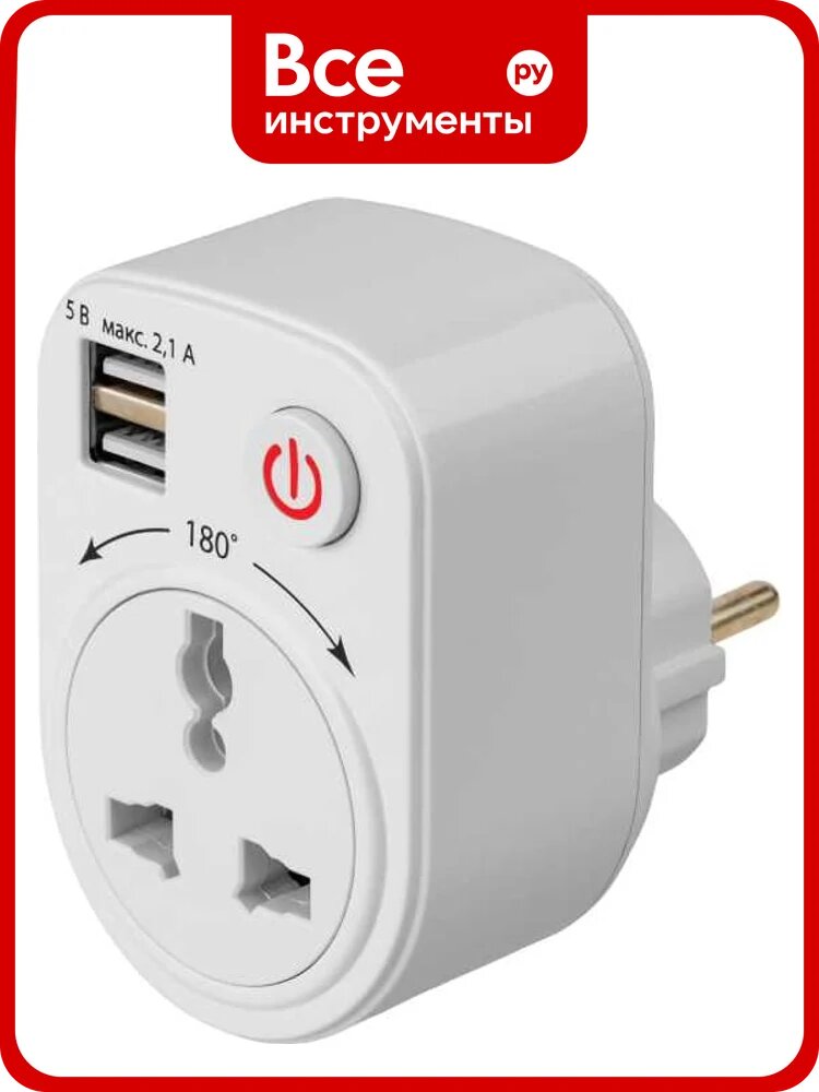 Универсальный адаптер TDM ELECTRIC поворотный, с заземлением, 250В 16А + 2 USB 2.1A, белый SQ1806-0183