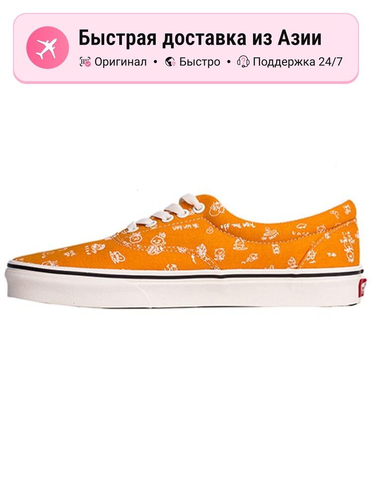 Кроссовки VANS Authentic