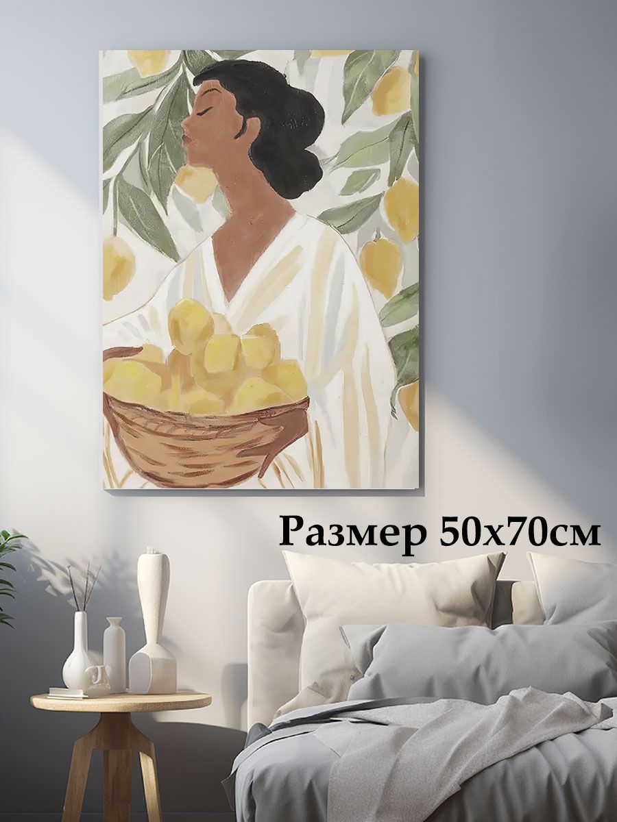 Картины на стену для интерьера 50х70 Девушка с лимонами сканди арт