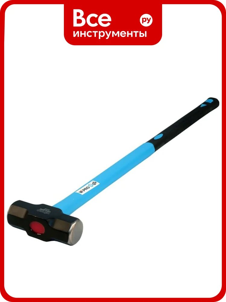 Кувалда WIPRO 7 ibs, двухкомпонентная рукоятка фиберглас + ПВХ и ТПР 0505-3200