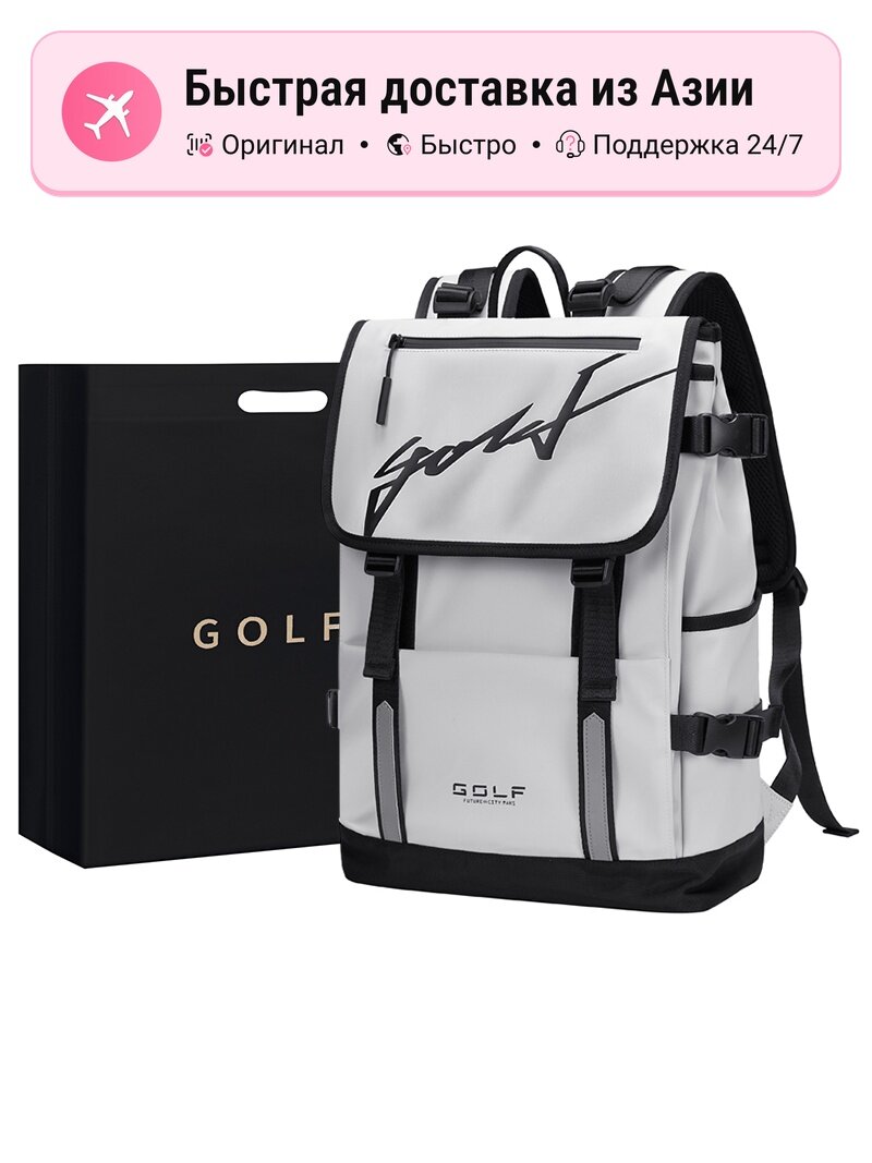 Рюкзак мужской GOLF Tubas, тканевый, черного цвета, 5589997