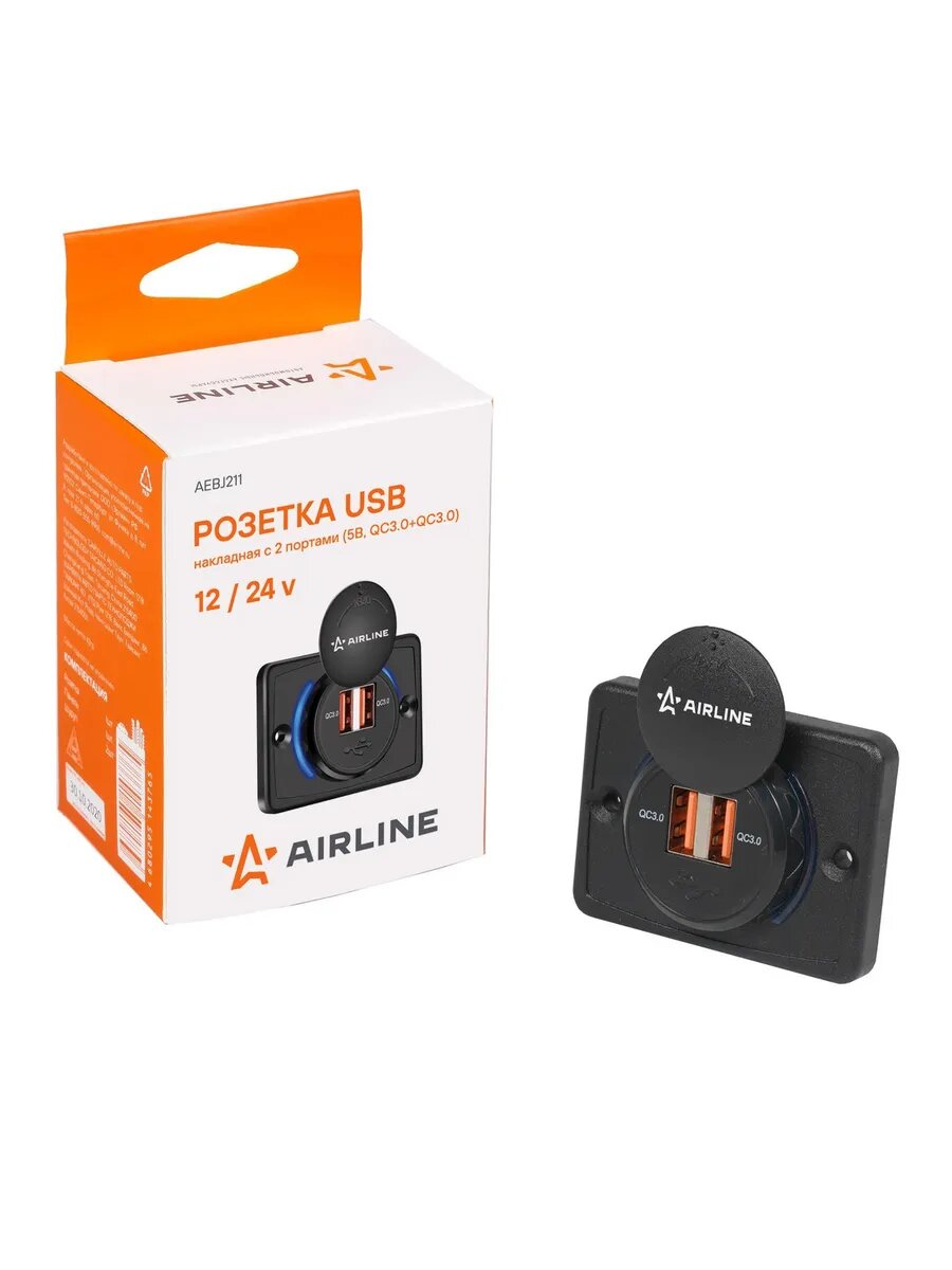 Розетка USB накладная с 2 портами 5 В, QC3.0+QC3.0, арт. AEBJ211