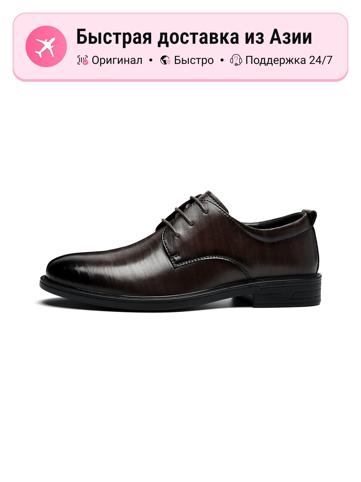 Лоферы HLA Dress shoes
