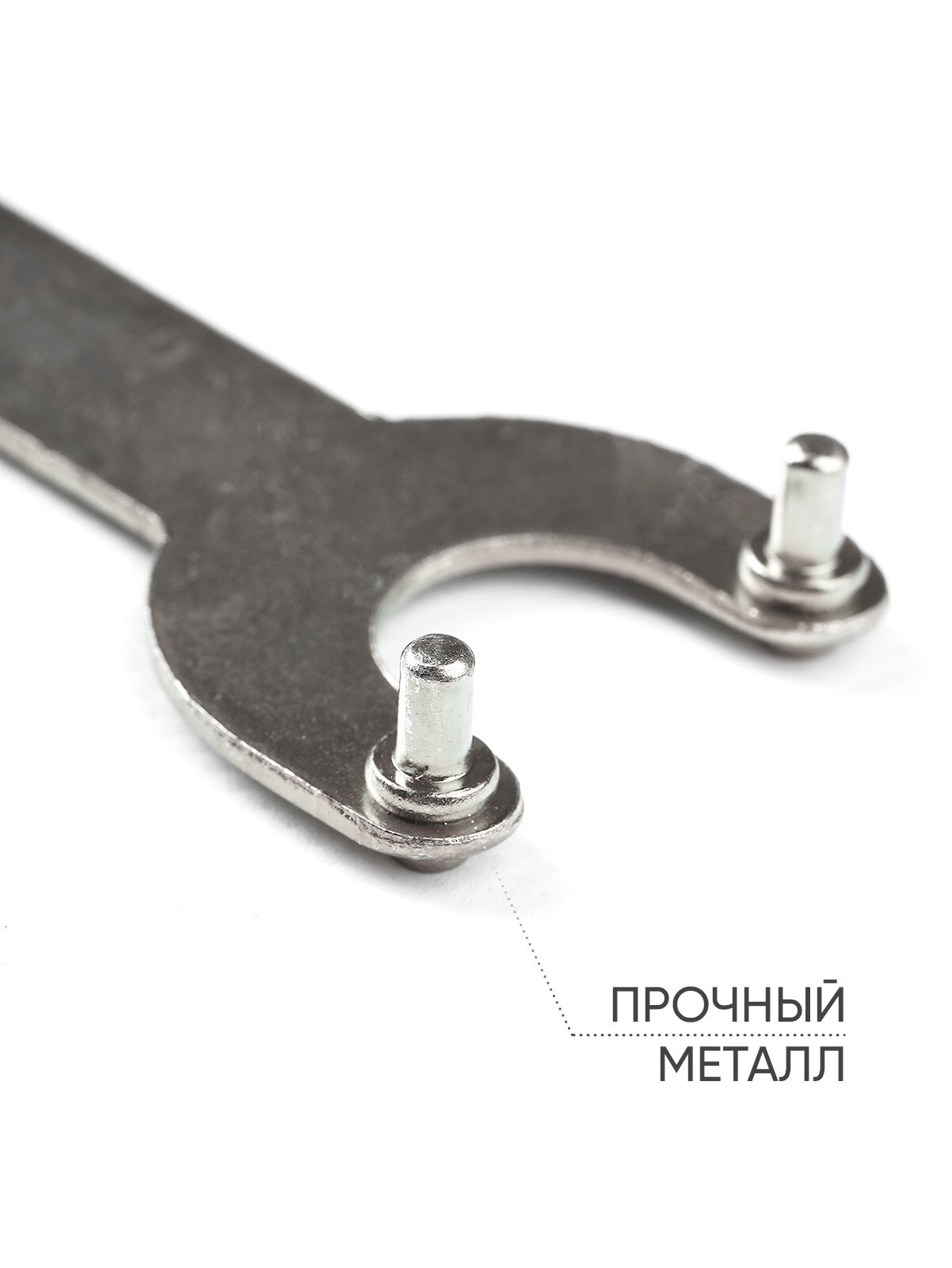 Ключ для УШМ — фото 1