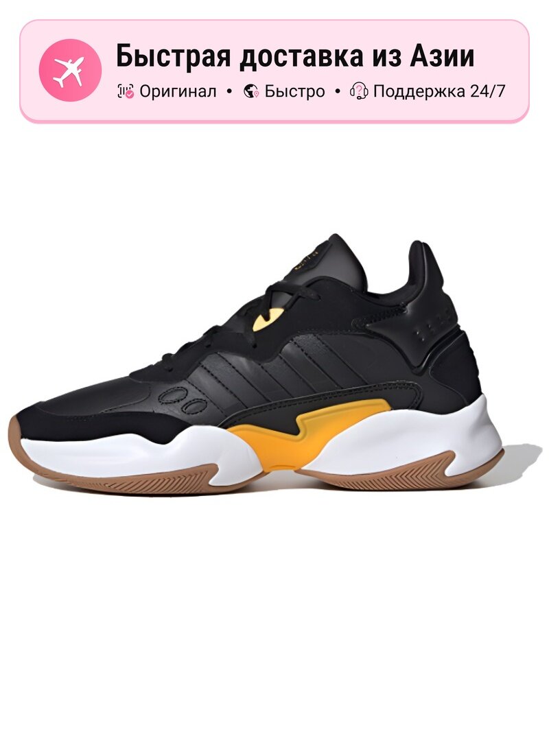 Кроссовки adidas Neo Streetspirit 2.0