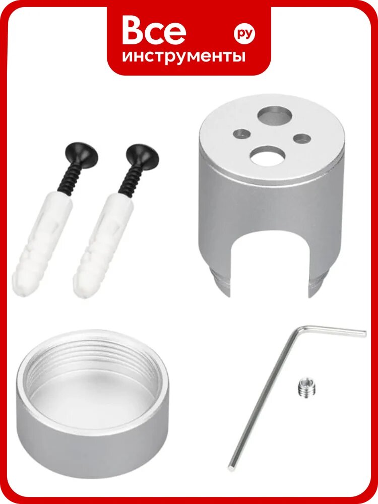 Крепление Arlight MOONLIGHT-CYL-D18-SILVER 1шт 047387