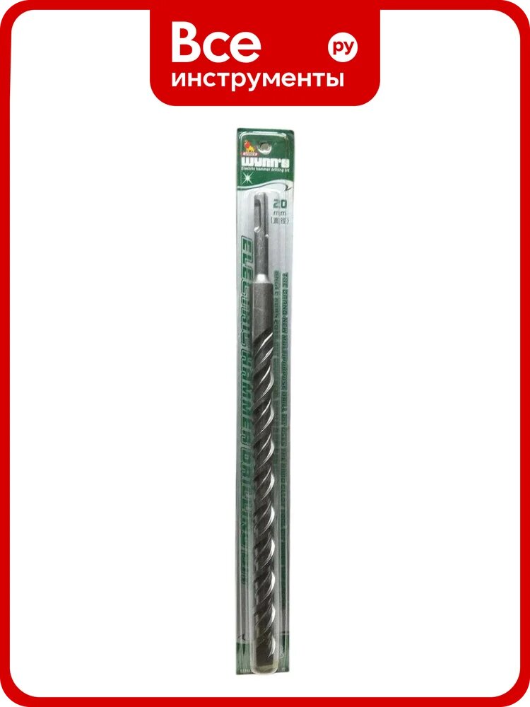 Бур 20/350 WYNNS SDS-plus WA0106Q/ Tools 00000017932
