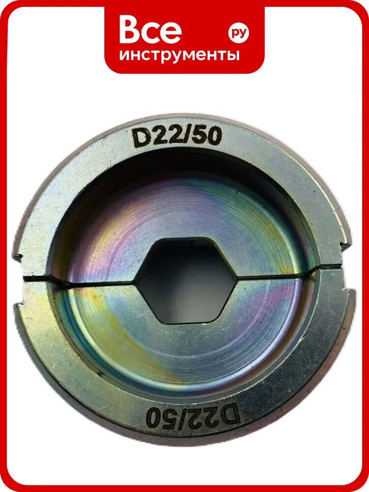 Матрица FIXMASTER D22/50 для MBP505 D2250