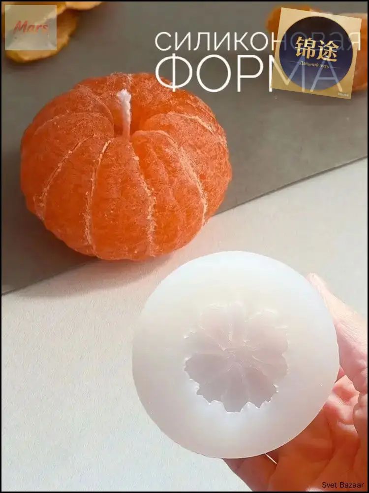 Силиконовая форма мини мандарин для свечей декора и шоколада