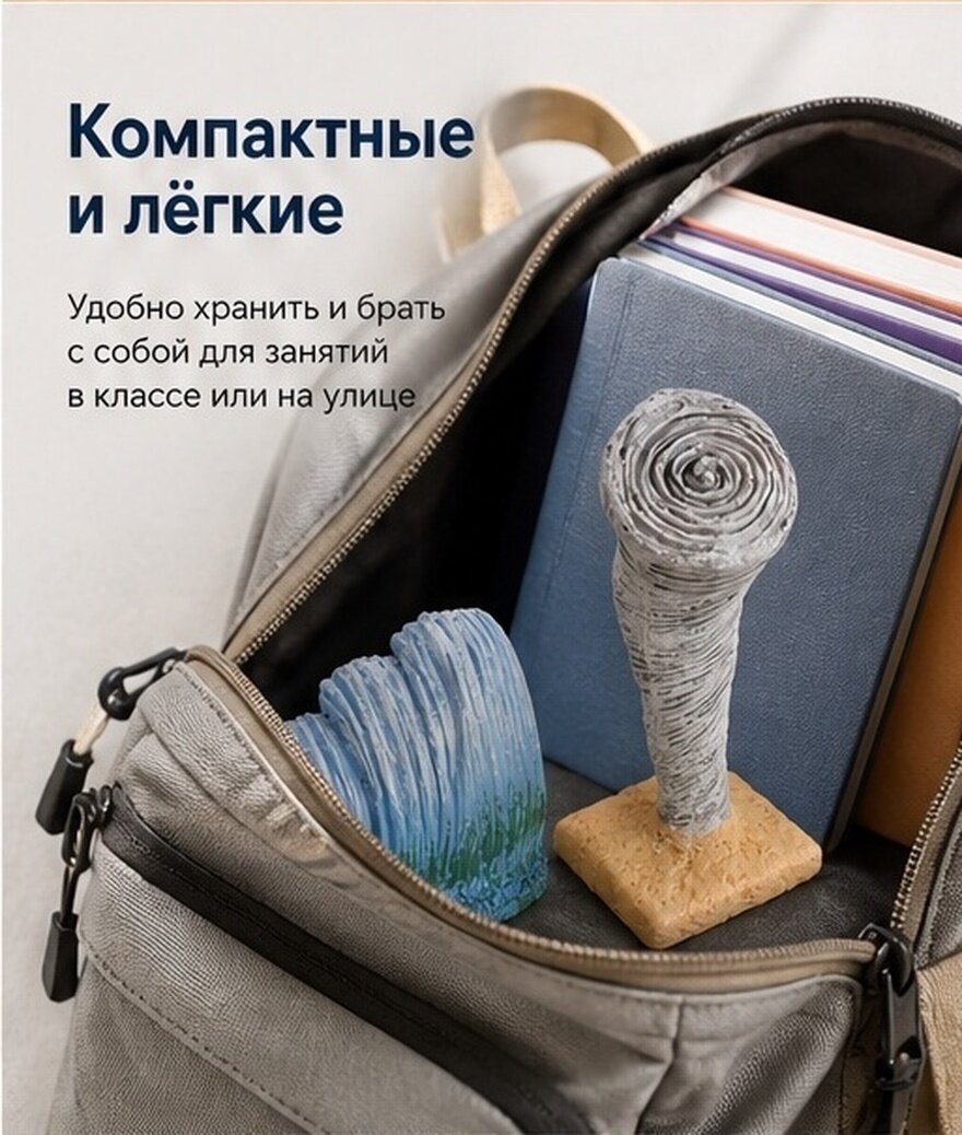 Набор лёгких фигурок из смолы торнадо и океанской волны для садового декора