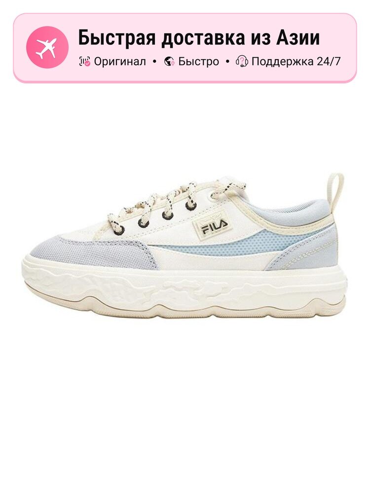 Кроссовки Fila Heritage FHT