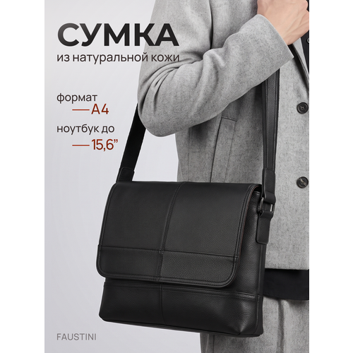 фото Сумка faustini сумка мужская кожаная, фактура гладкая, черный