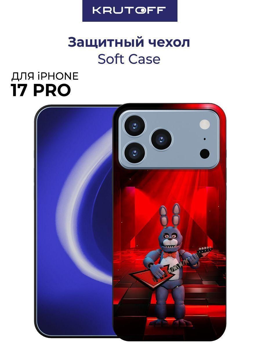 Чехол-накладка Krutoff Soft Case фнаф - Бонни с гитарой для iPhone 17 Pro черный