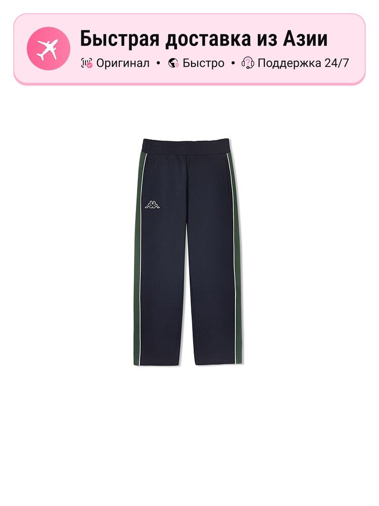 Брюки Kappa Kappa 9252855