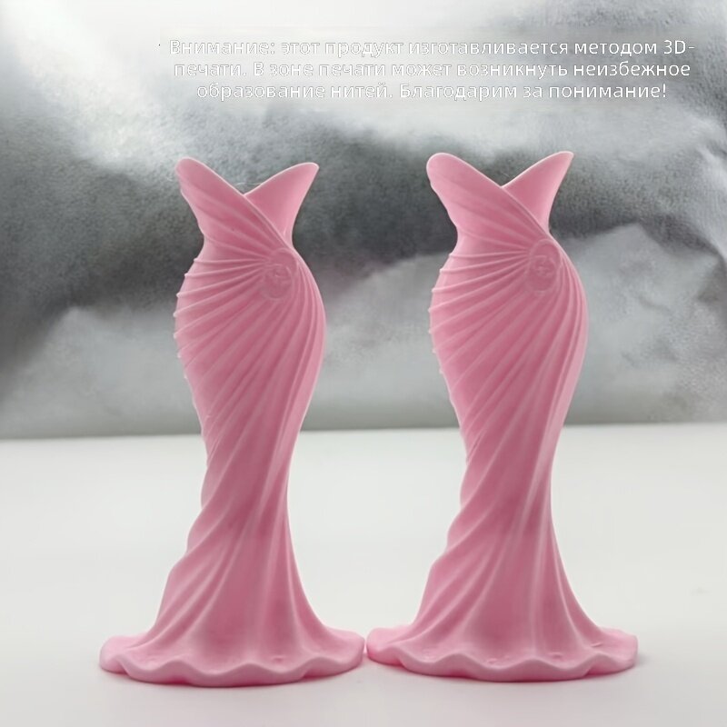 Настольная ваза для сухих и искусственных цветов в форме платья, 3D-печать, розовый цвет, комплект 2 шт, без заправки водой