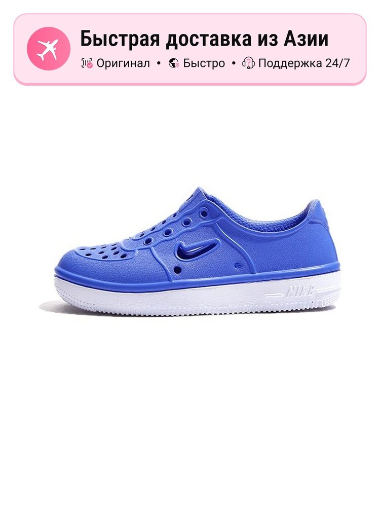 Кроссовки NIKE Air Force 1 Low