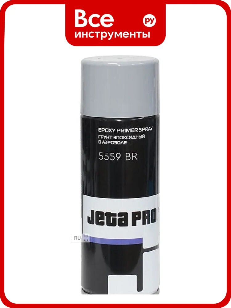 Грунт-изолятор эпоксидный Jeta PRO 1К в аэрозоле серый 400 мл 5559 BR