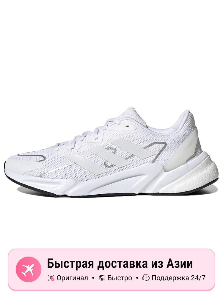 Кроссовки adidas X9000L2